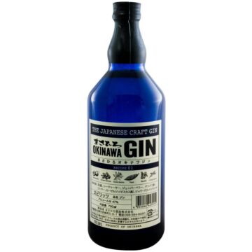 Masahiro Okinawa Craft Gin, 0,7L - 47%