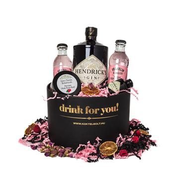 Drink For You feliratos Hendricks Gin Tonik Ajándék csomag fekete díszdobozban
